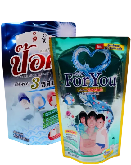 ซองก้นตั้ง